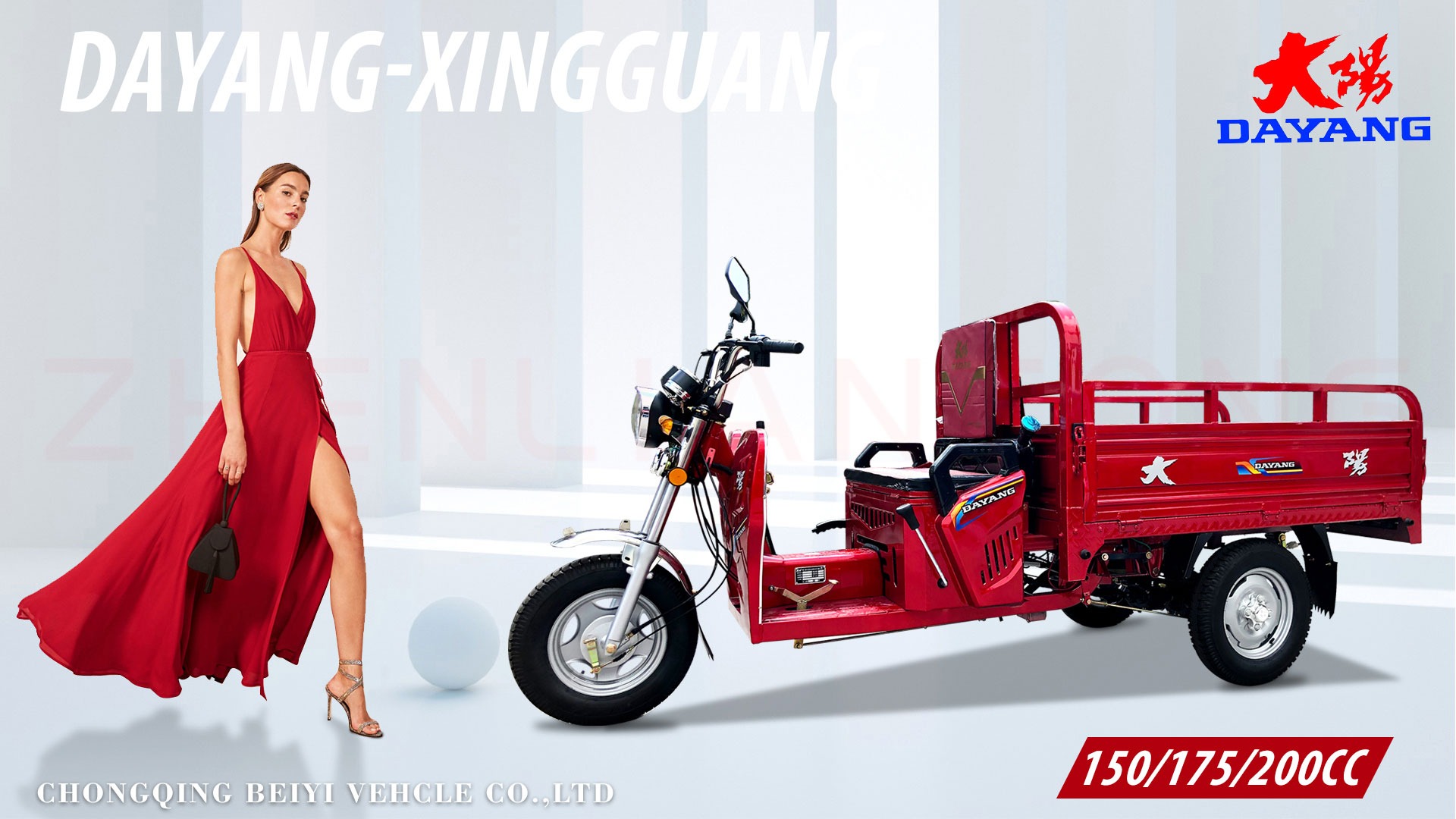 Open Body Type DAYANG High Power Engine 150cc Cargo Tricycle for Uzbekistan Mopes