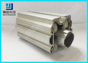 Quality Aluminum Joints Puller Connector Silvery Slider Aluminium Profile AL-44 wholesale