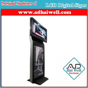 Digital Signage LCD Advertisement Player - Display Solutions-Adhaiwell