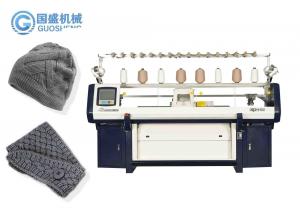 China Knitting Machine Manufacturer Double System Computerized Winter Hat With Comb on sale