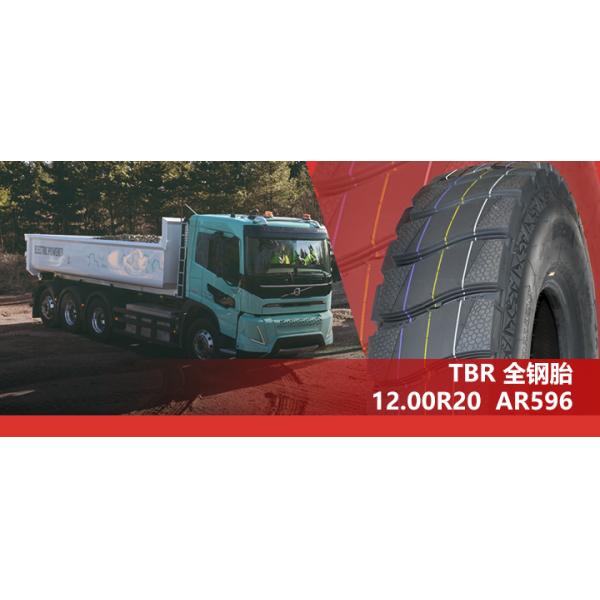 Modern 12.00 X 20 830Kpa All Weather Light Truck Tires For 8.5 Rim AR415 Tube Tyre Strong Resistance Tire Off The Road
