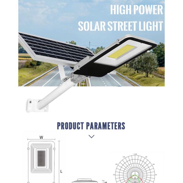ODM 150W 8000k Commercial Solar Powered Street Lights Waterproof