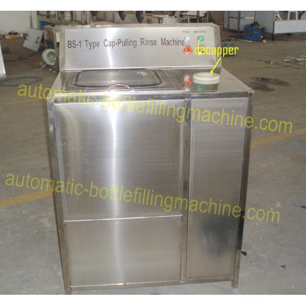 High Stability 5 Gallon Water Filling Machine Cap Remove Barrel Washing Equipment