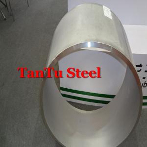 China ASTM A554/A312/A213/A269 Polished Decorative Seamless 304 Stainless Steel Pipe on sale