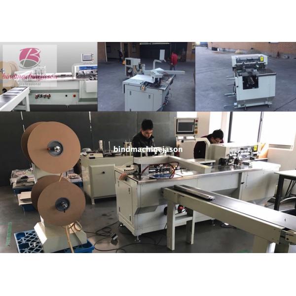 Spooling wire closing machine with hole punching function PBW580 for notebook