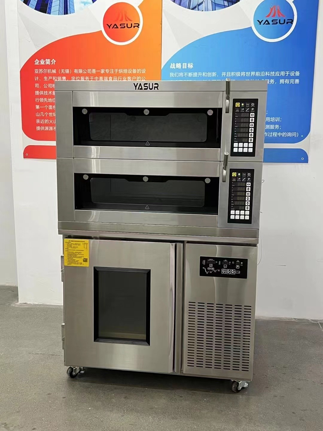 Quality Reach In Dough Retarder Proofer 40x60 50 Degree Pastry Proofer wholesale