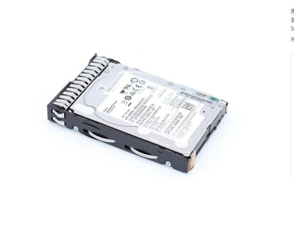 Cheap 1.8TB 10k SAS 2.5" 12Gbps HDD Server Hard Disk 872481-B21 for sale