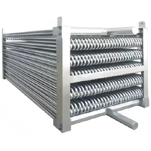 Evaporative Condenser 1.2m³ Heat Exchanger with 5200KG Capacity