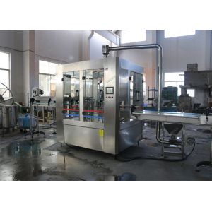 China Large Beer Filling Machine , Industrial Beer Brewing Equipment System Stainless Steel on sale
