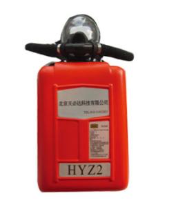 Quality 4 Hours Self-contained breathing apparatus HYZ4(B) wholesale