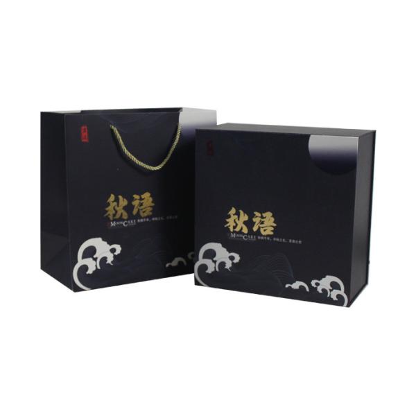 Quality Gold Hot Stamping Gift Bag With Handles FSC ISO Certificated wholesale