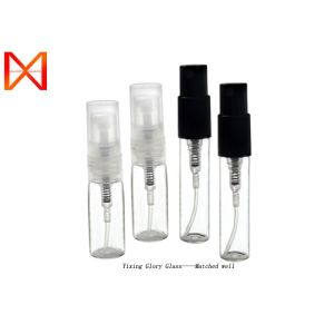 Quality Small Glass Spray Bottles Atomizer Exquisite Workmanship Economical wholesale