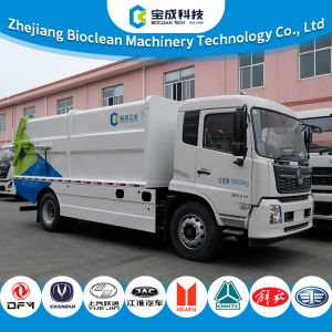 Quality Municipal Property Waste Disposal Docking Garbage Collection Truck wholesale