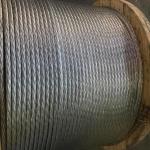 7x2.64mm (5/16")High Strength Galvanized Aircraft Grade Wire Rope For For Pre -
