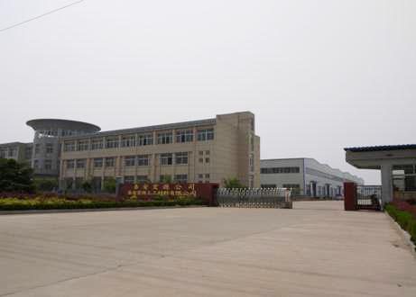 HDPE Greenroof Drainage Membrane 12mm Thickness 2m Dimple Waterproof and Storage Board