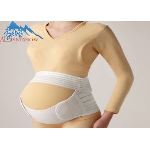 Buy cheap Women Fashionable Safety Postpartum Belly Wrap Medical Pregnancy Waist Belt from wholesalers