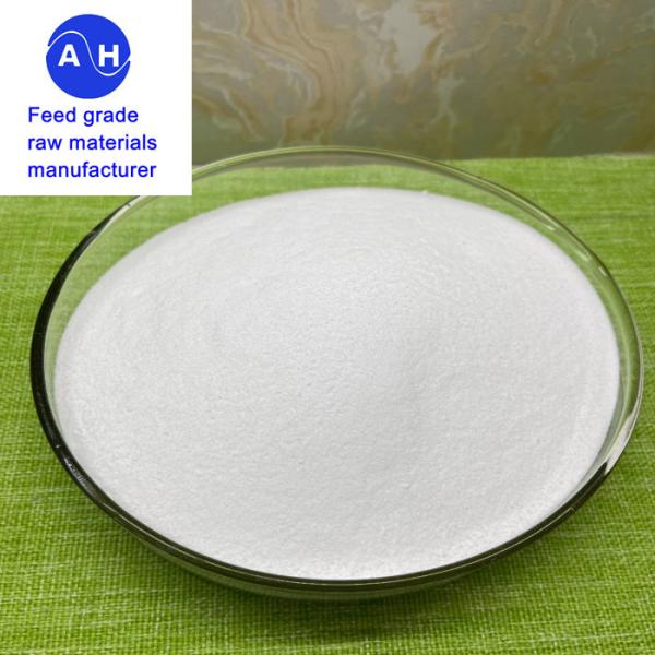 Organic Manganese Methionine Chelate Amino Acid Feed Additives Nutritional