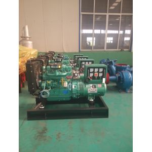 Quality 24kw/30kva Weifang Ricardo silent diesel Generator wholesale