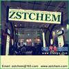 Quality ACID Green 25 ;Produce acid Green 25; manufacture acid Green AS;;www.zstchem.com wholesale