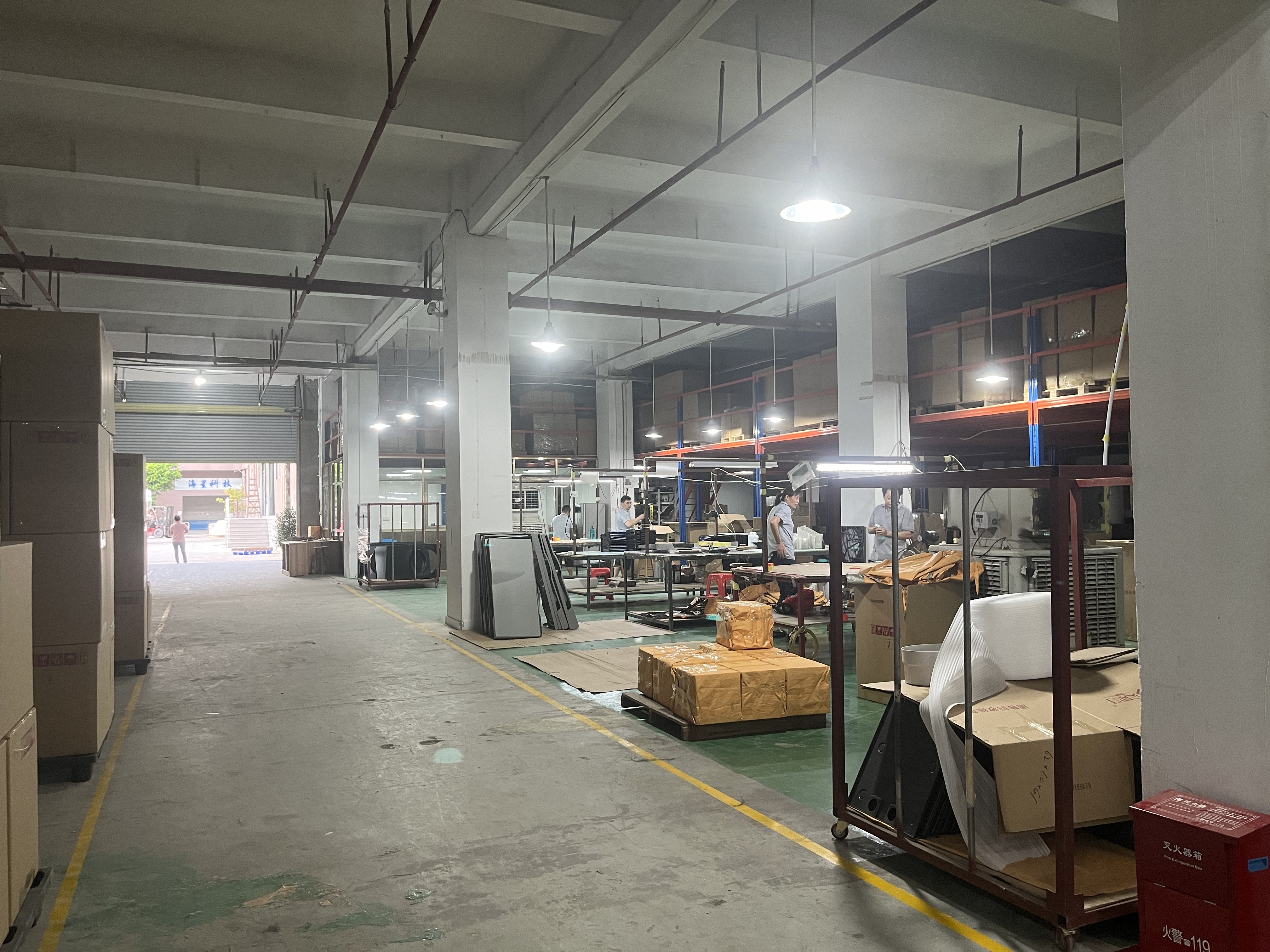 Dongguan BST Ideal Industry Co., Ltd