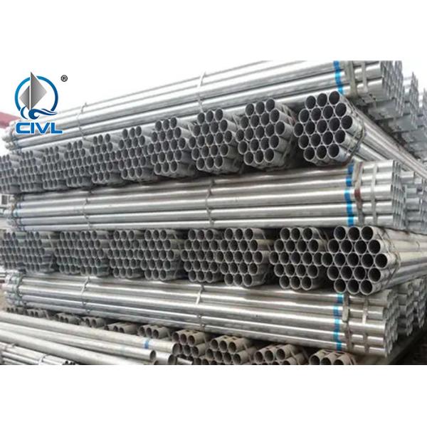 DN15 6m Galvanized Round Tube Fire Hose Galvanized Steel Pipe