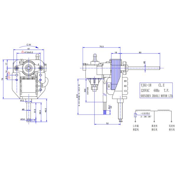 Gearbox Shaded Pole Single Phase Motor For Oscilating Fan Stand Fan Low Noise