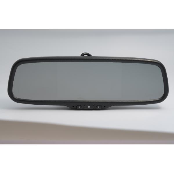 5 Inch Audio LCD Rear View Mirror Backup Camera System For Commercial Vehicle