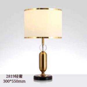 Quality Home Villa Metal Fabric AC110V Art Deco Style Table Lamps wholesale