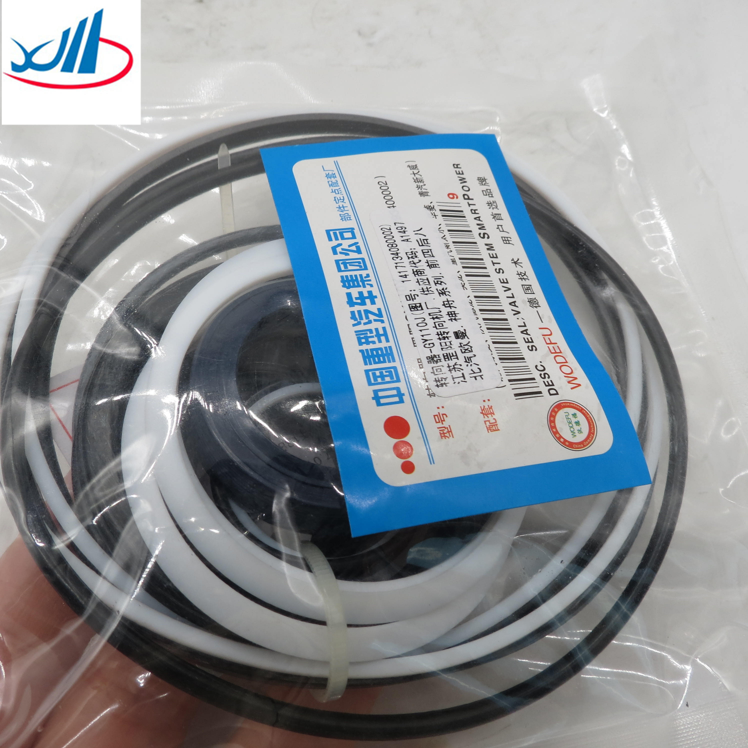 High quality automobile engine parts Steering gear assembly 1417134080002