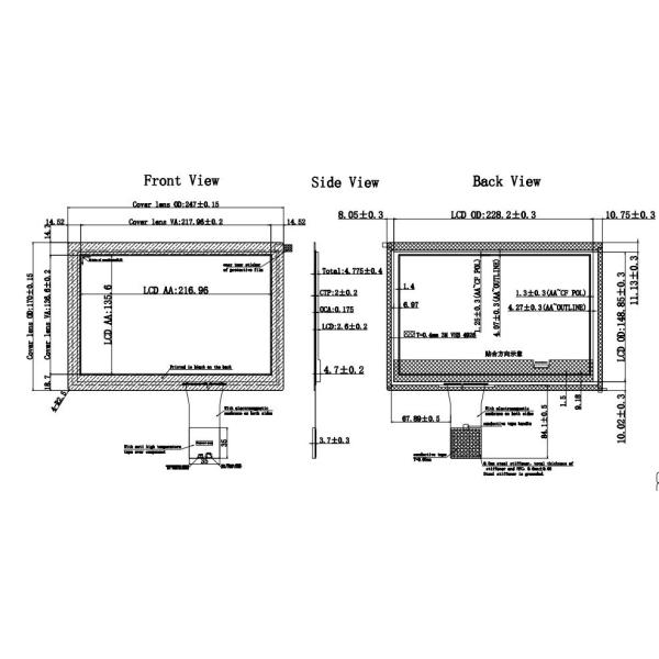 10.1 Inch Touch LCD Module PCAP Touch Panel TFT With OCA Optical Bonding