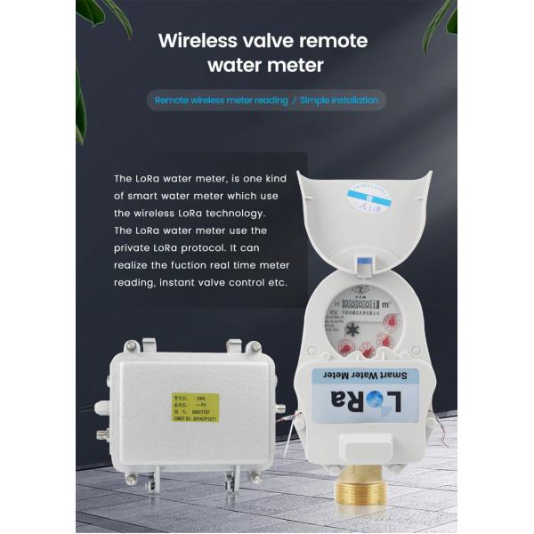 Smart Prepaid and Postpaid Water Meter Lora Gprs Not Wifi Remote Control