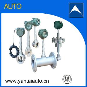 Intelligent Vortex Flow Meter With Low Cost Made In China