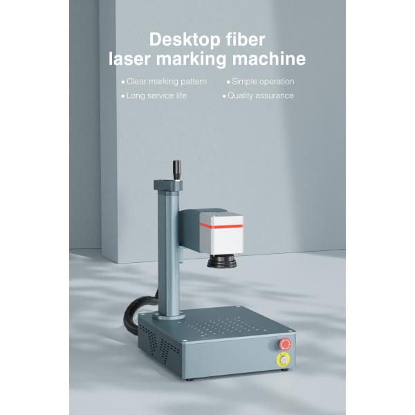 Desktop Fiber Laser Marking Machine 20w 30w 50w Small Laser Engraving Machine For Metal