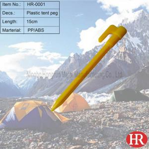 China plastic tent pegs on sale