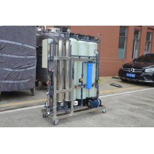 Quality FRP Tank Ion Exchange Resin Water Softener Descaling wholesale