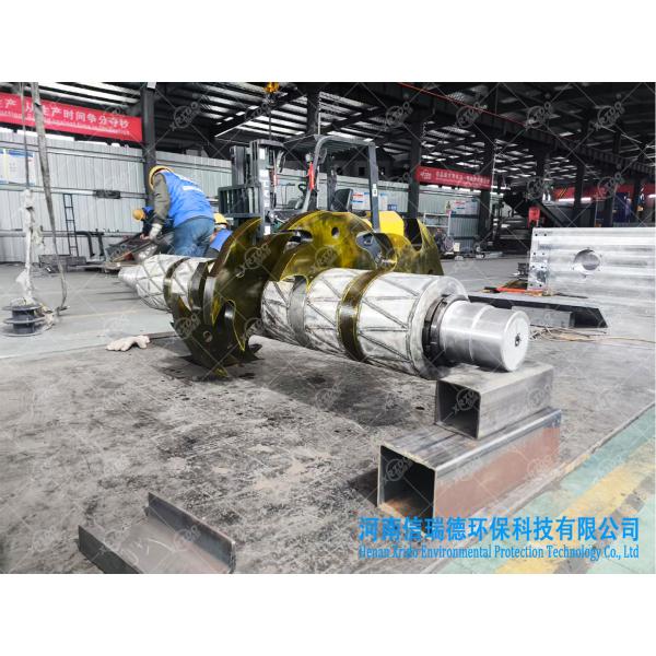 Xrido Industrial Waste Crusher for Metal Plastic Recycling