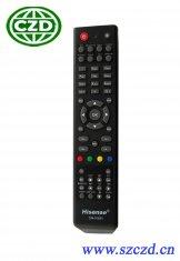 Universal remote control