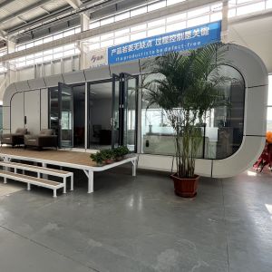 Buy cheap Outdoor Apple Warehouse mobile hotel smart office glass sun room Cafe scenic from wholesalers