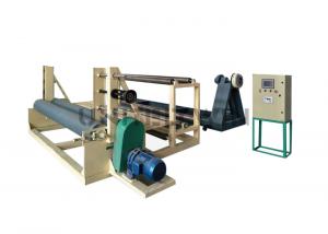 Quality Weaving Tarpaulin Making Machine Automatic Rewinder Machine 10KW wholesale