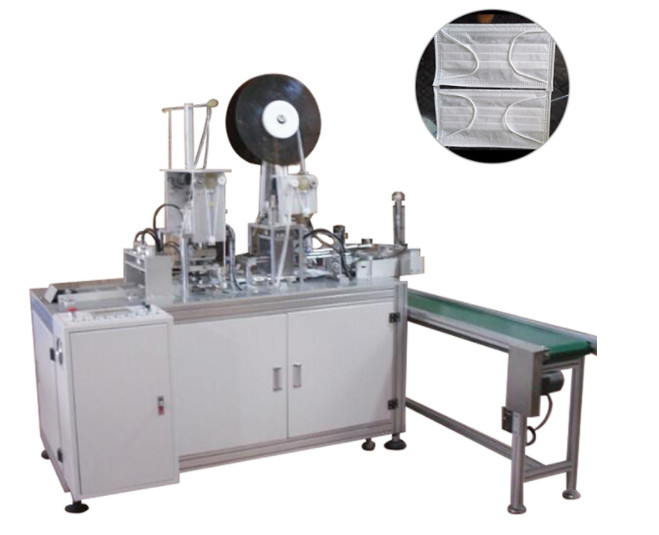 Buy cheap Face mask manufacturing equipment from wholesalers