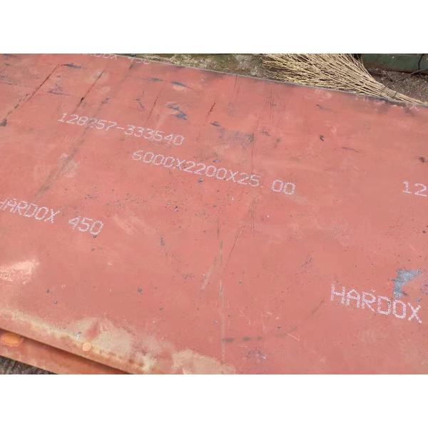 400 Nm400 Round Hole 5MM Punched Steel Plate