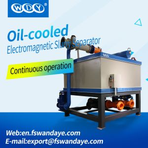 Quality 1000L Oil Cooled High Intensity Belt Electromagnetic Separator wholesale