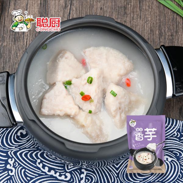 250g Healthy Frozen Ready Meals Delicious Vacuum Bags Prepared Taro