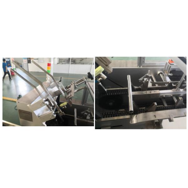 Horizontal Automatic Cartoning Machine For Lipstick Tea Bag Incense Sticks
