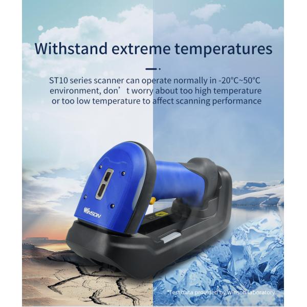 Industry IP65 Rate High-speed 2D Wireless Scanner Barcode Reader Scanner for Warehouse Logistic