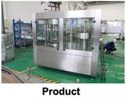 Zhangjiagang Sunswell Machinery Co., Ltd.