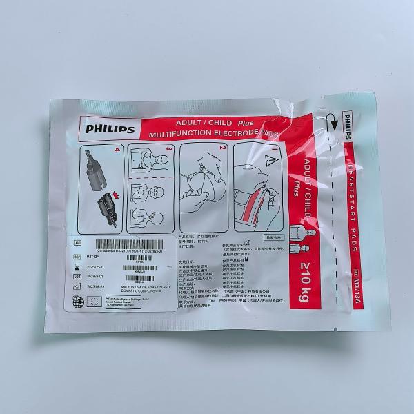 PHILIP Original Multifunction Electrode Pads Adult / Child Plus ≥10kg. REF: M3713A
