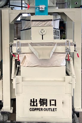 Direct Supply Waste Copper And Aluminum Radiator Separator With Nice For Various Uses