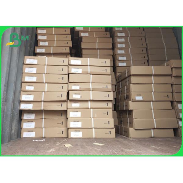 24inch 35inch White Uncoated Wide Format Paper Rolls For CAD Plotter Printing