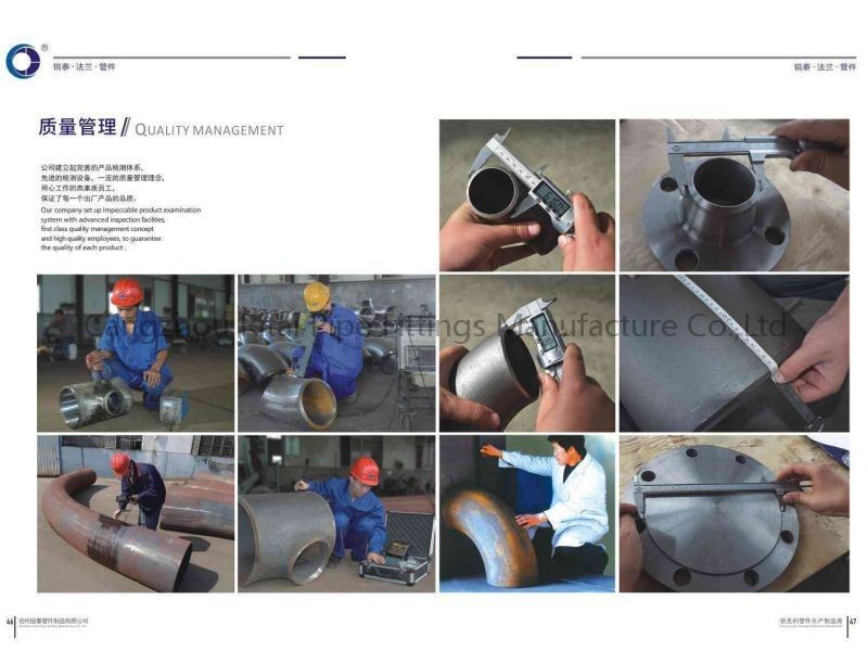 JIS BW 3D Pipe Bends 4 Inch 45 Degree SGP Flanged For Fabrication
